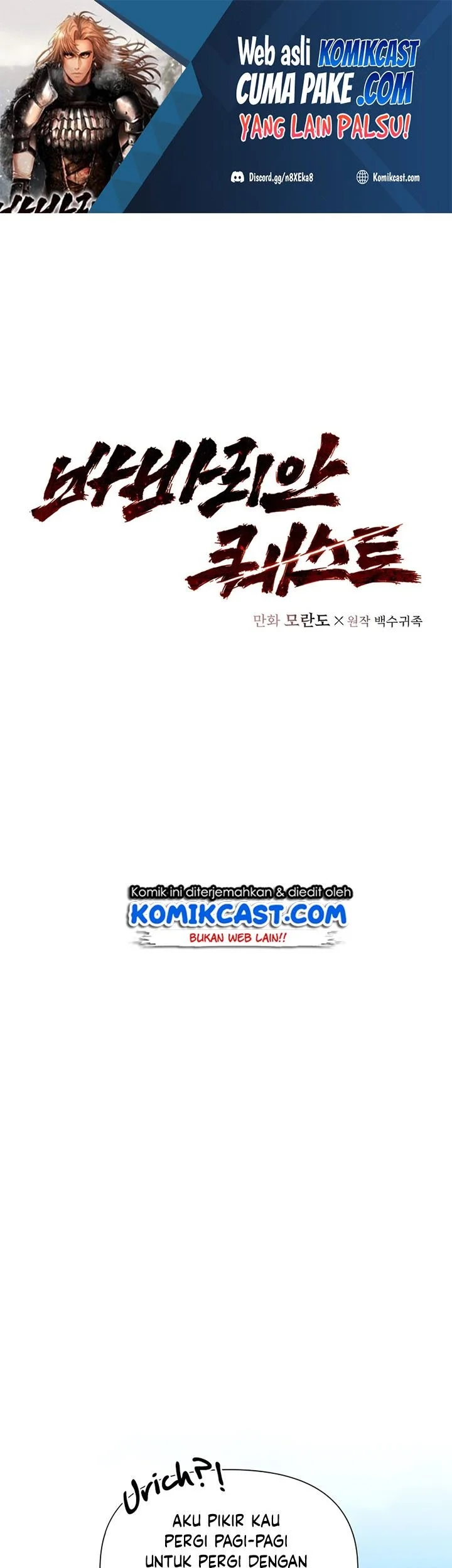 Manhwa Barbarian Quest Chapter 27 gambar 2