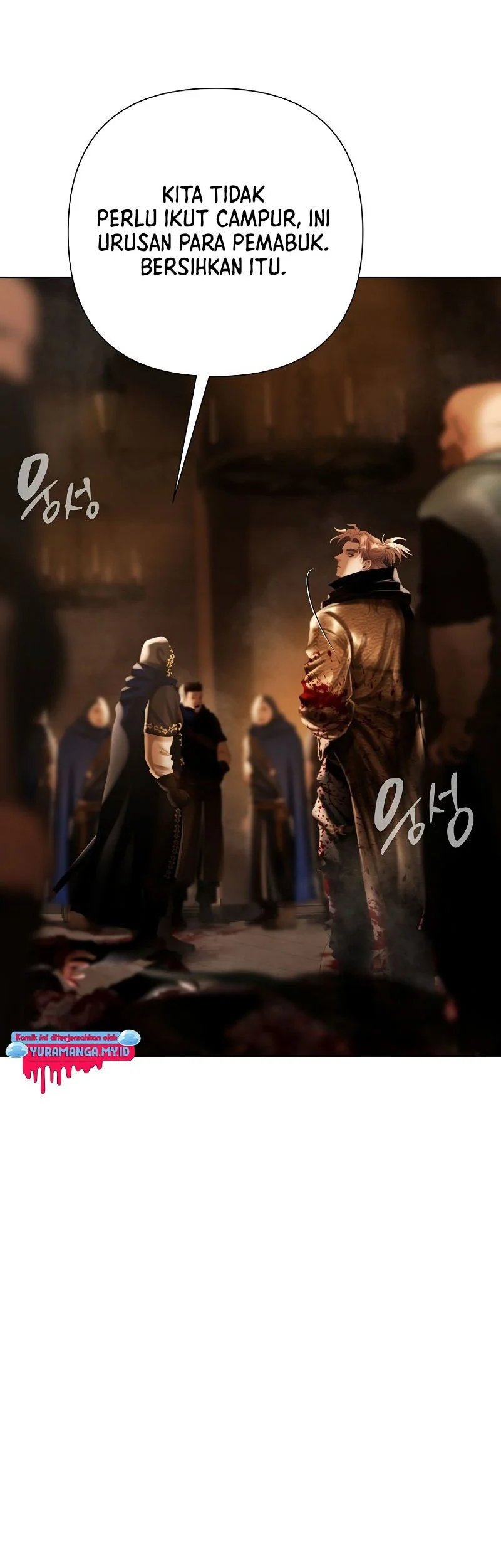 Barbarian Quest Chapter 92 Gambar 3