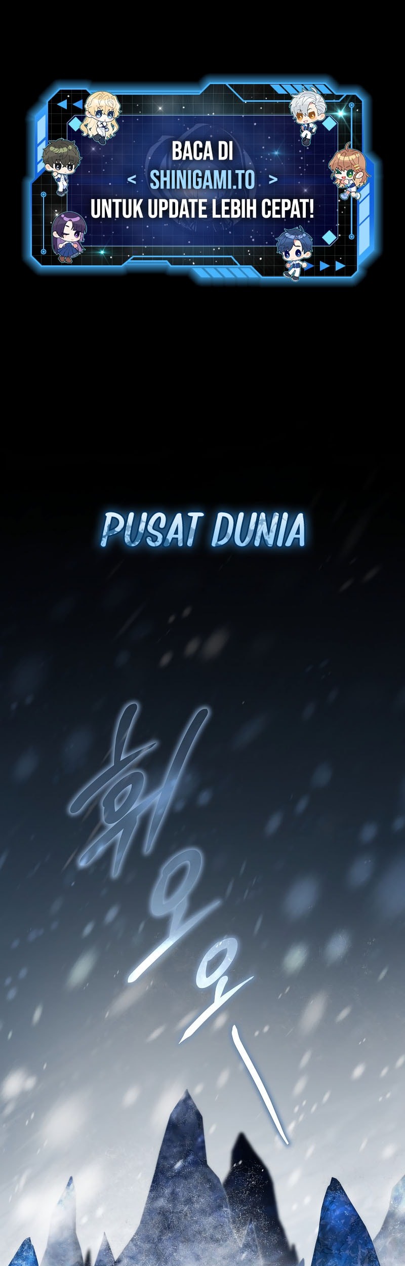 Manhwa Barbarian’s Adventure In A Fantasy World Chapter 1 gambar 2
