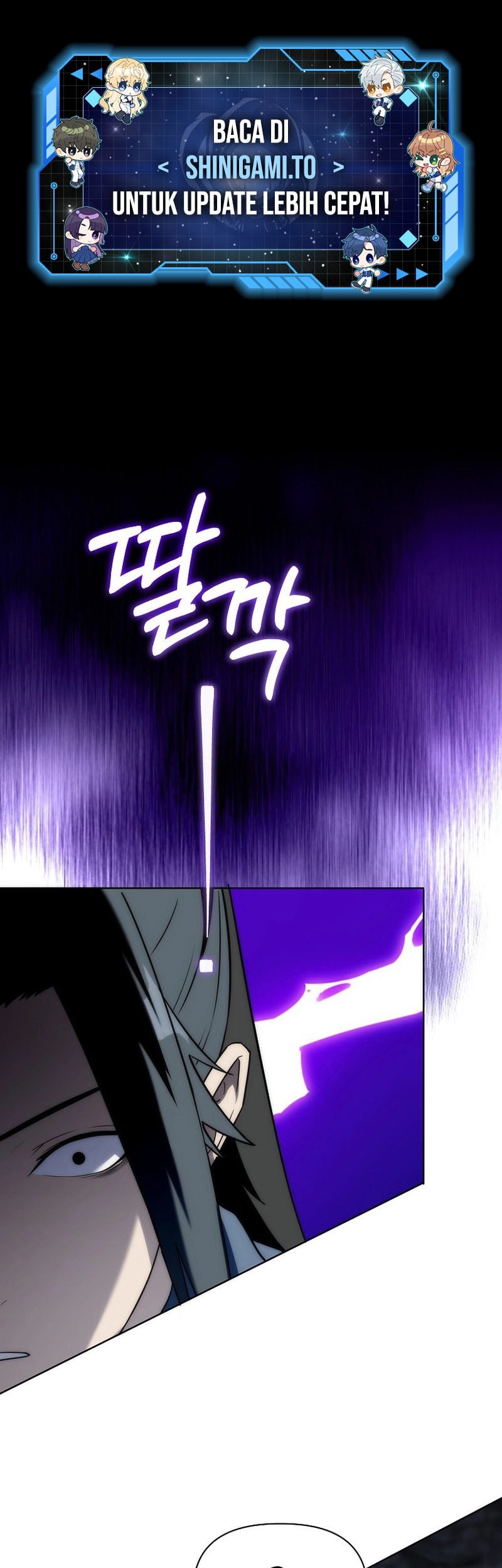 Manhwa Barbarian’s Adventure In A Fantasy World Chapter 11 gambar 2