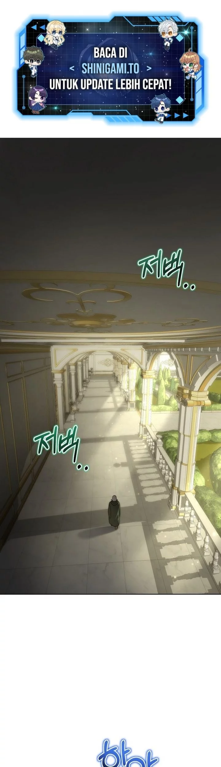 Manhwa Barbarian’s Adventure In A Fantasy World Chapter 37 gambar 2