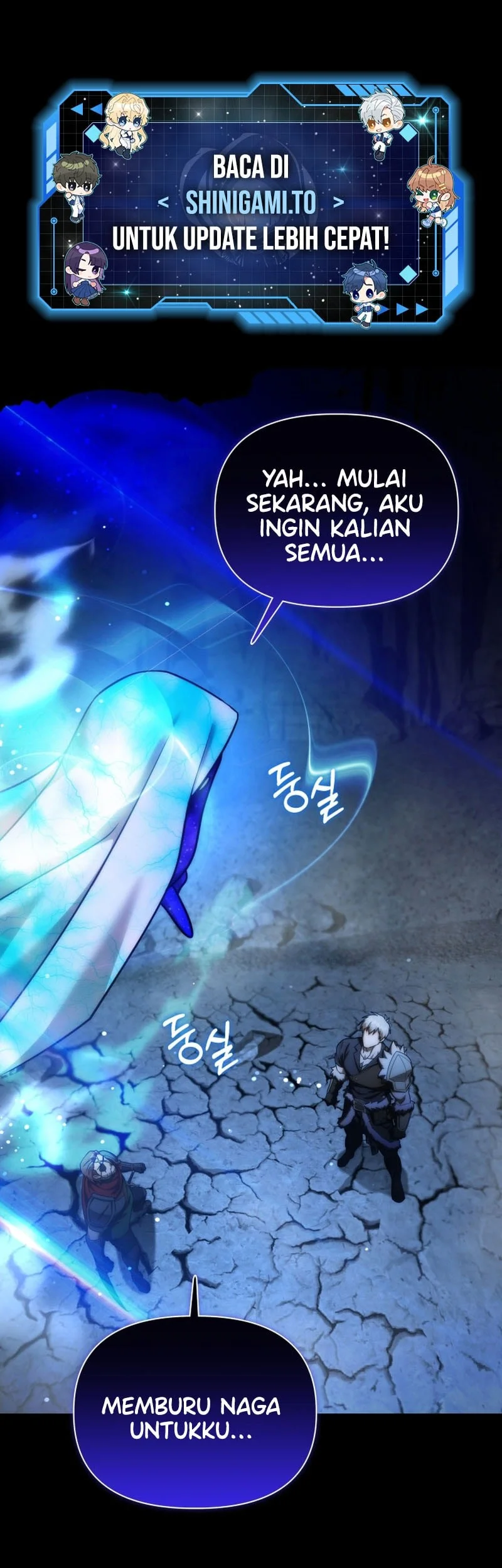 Manhwa Barbarian’s Adventure In A Fantasy World Chapter 64 gambar 2