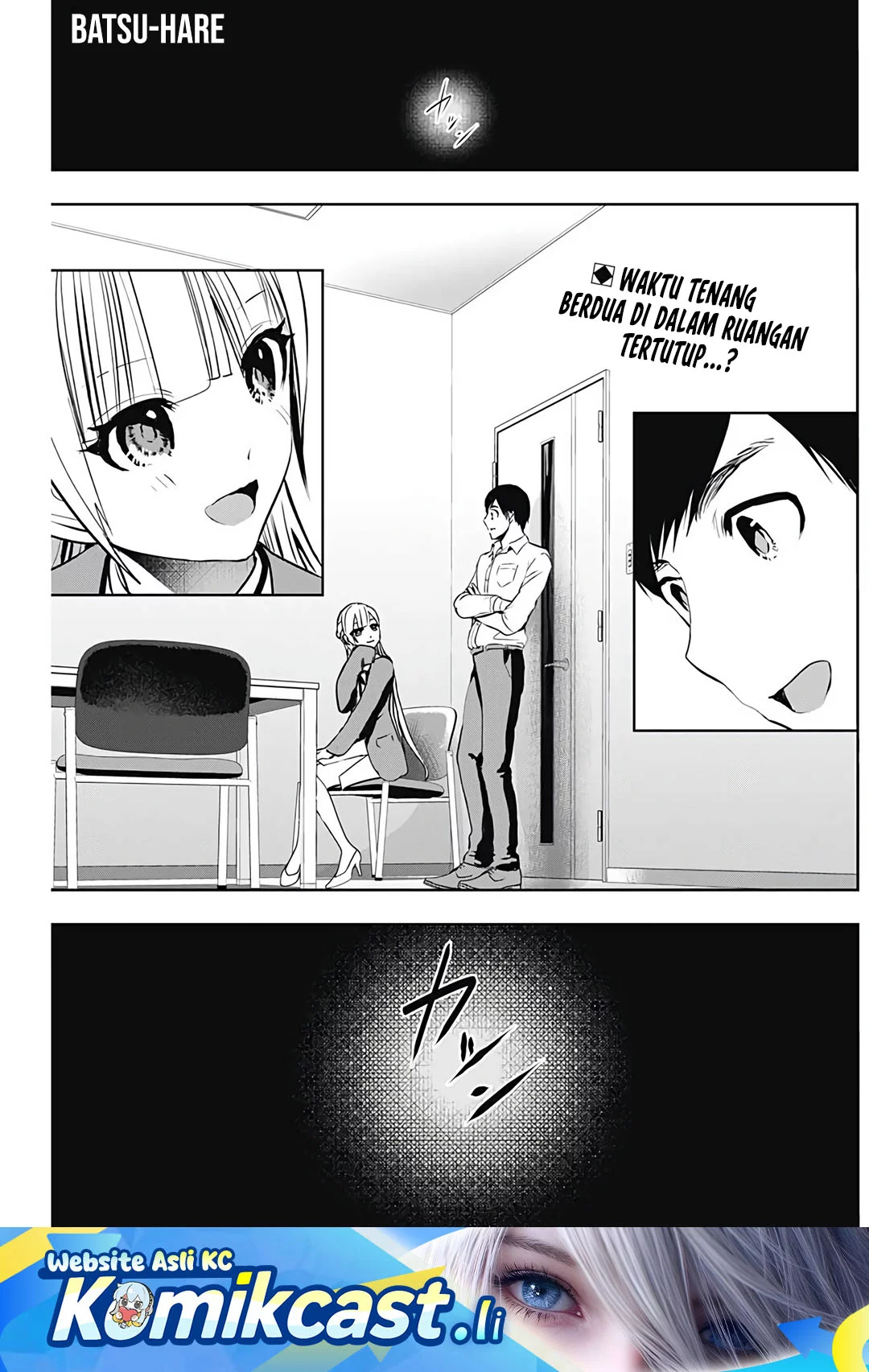Komik Batsu Harem Chapter 121 gambar 1