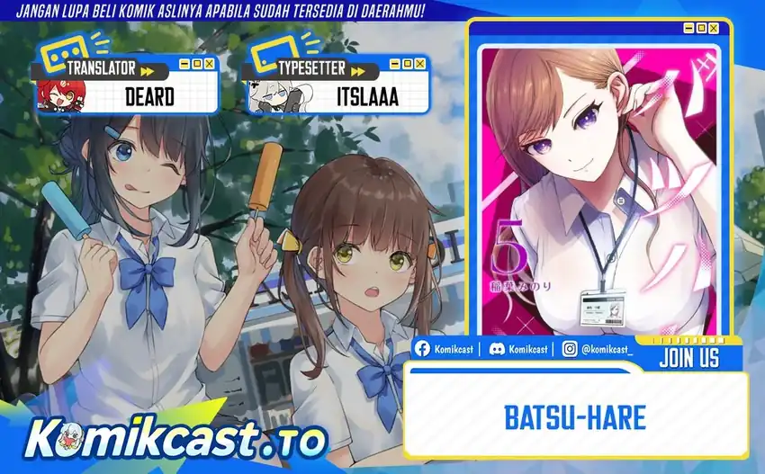 Komik Batsu Harem Chapter 133 gambar 1