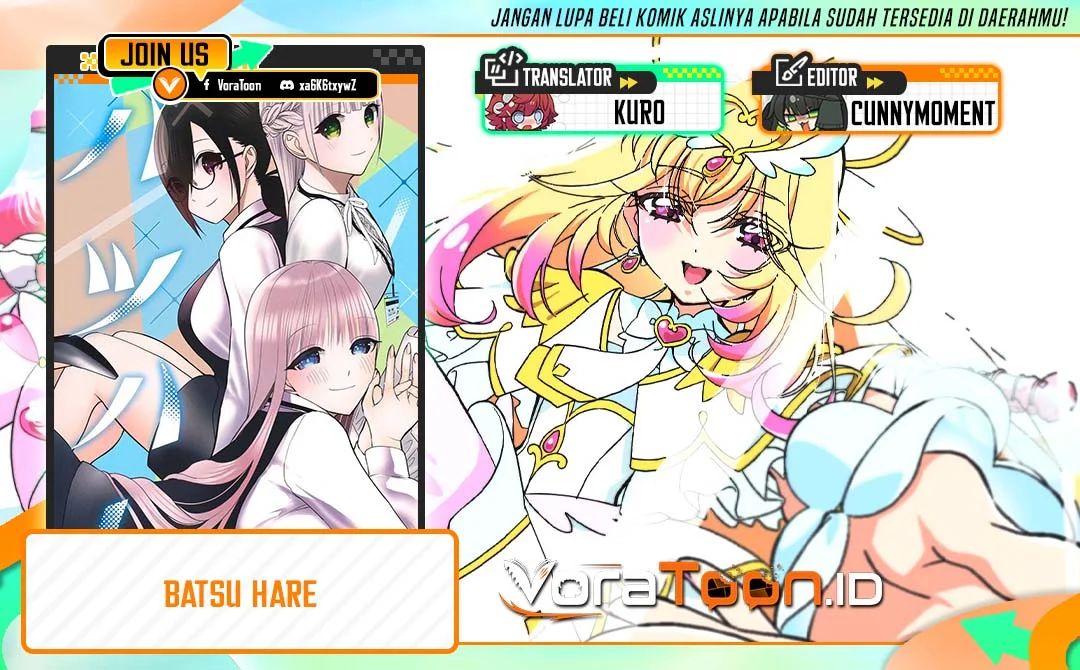Komik Batsu Harem Chapter 208 gambar 1