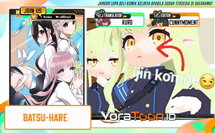 Komik Batsu Harem Chapter 211 gambar 1