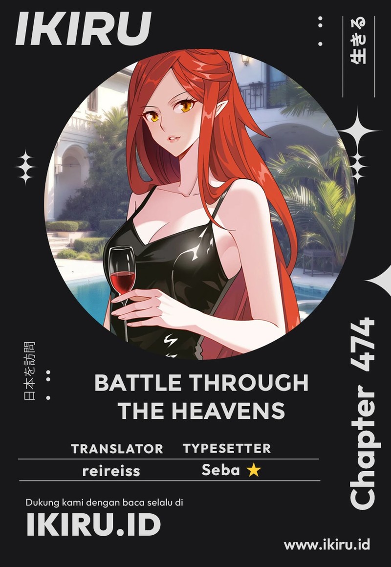 Battle Through the Heavens Chapter 474 halaman 1
