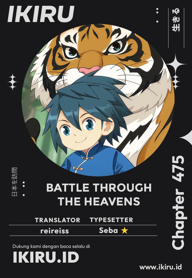 Komik Battle Through the Heavens Chapter 475 gambar 1