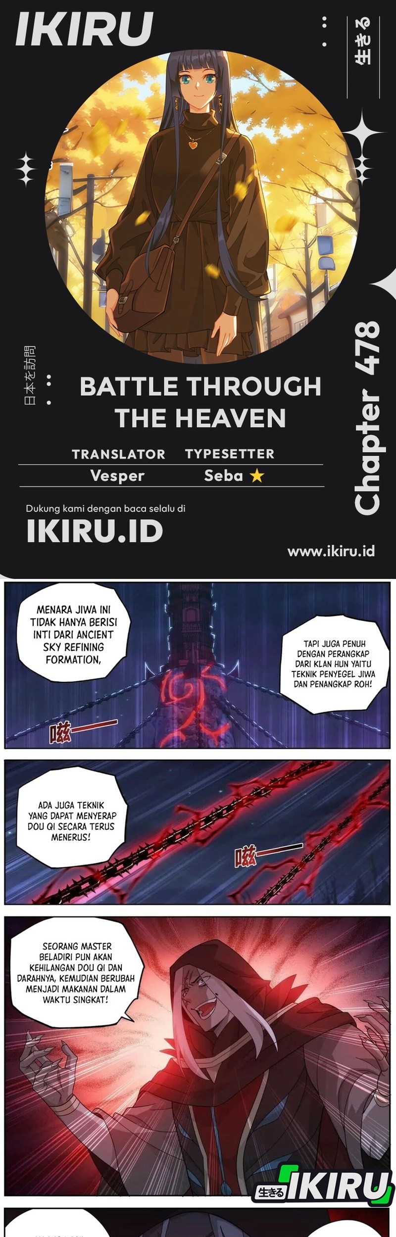 Komik Battle Through the Heavens Chapter 478 gambar 1