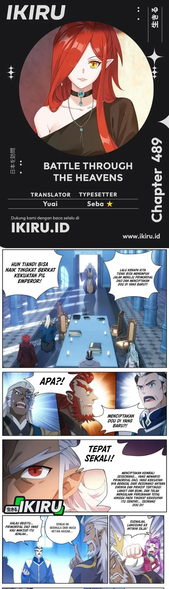 Battle Through the Heavens Chapter 489 halaman 1