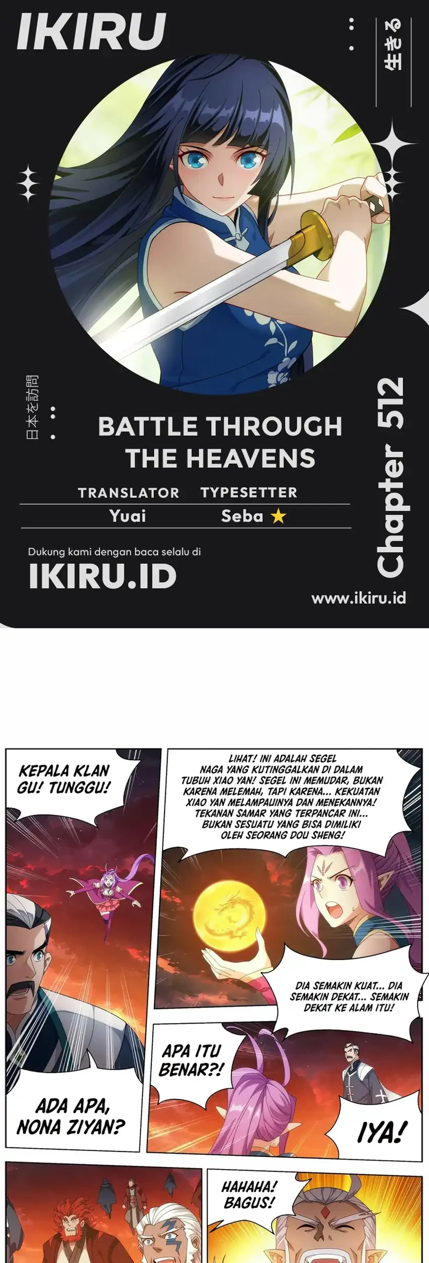 Komik Battle Through the Heavens Chapter 512 gambar 1