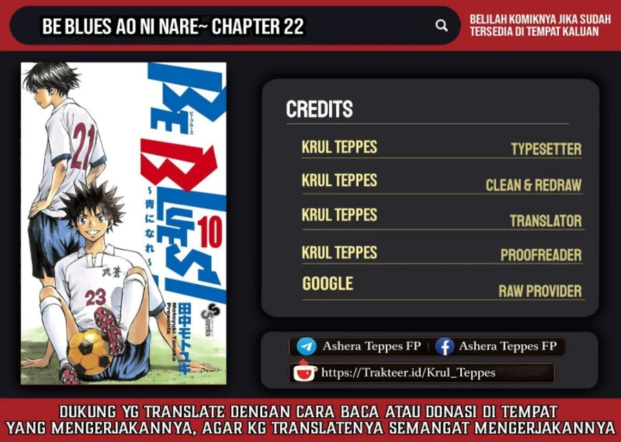 Komik Be Blues ~Ao ni Nare~ Chapter 22 gambar 1