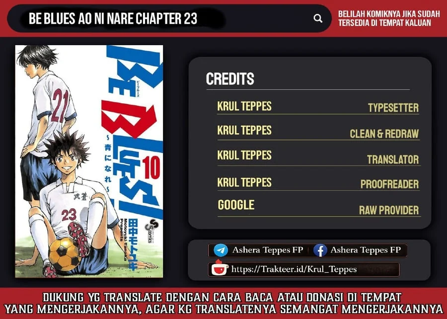 Komik Be Blues ~Ao ni Nare~ Chapter 23 gambar 1