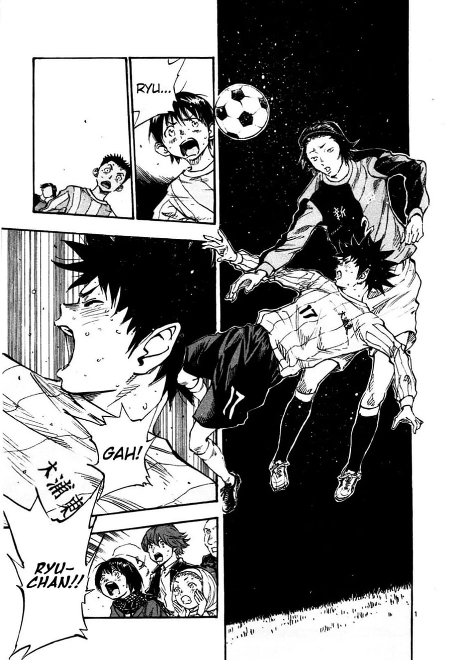Manga Be Blues ~Ao ni Nare~ Chapter 27 gambar 2