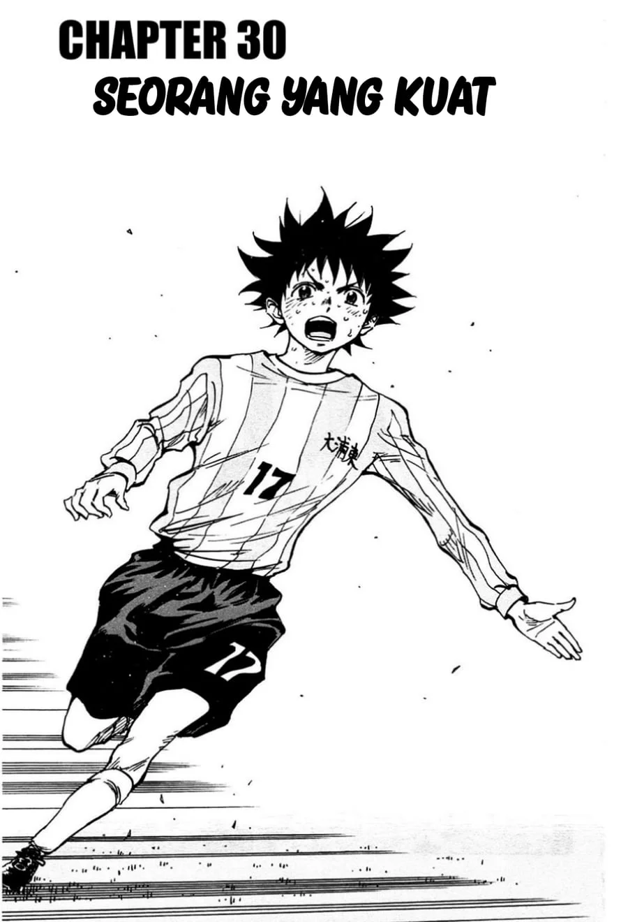 Komik Be Blues ~Ao ni Nare~ Chapter 30 gambar 1