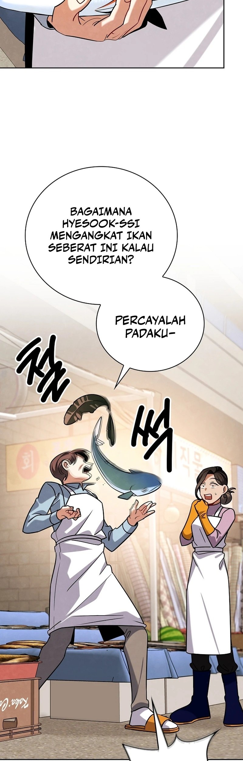 Manhwa Be the Actor Chapter 131 gambar 2