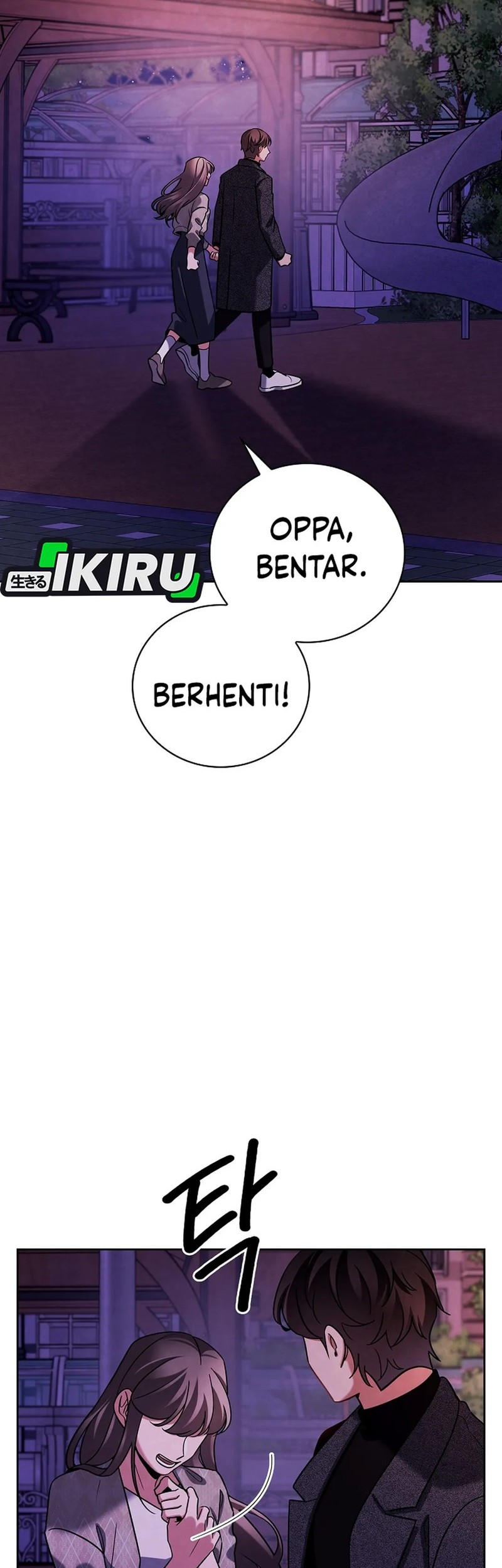 Manhwa Be the Actor Chapter 137 gambar 2