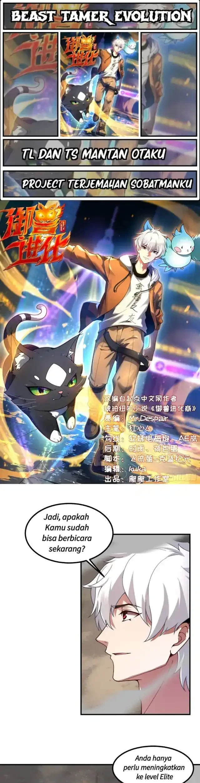 Komik Beast Tamer Evolution Chapter 10 gambar 1