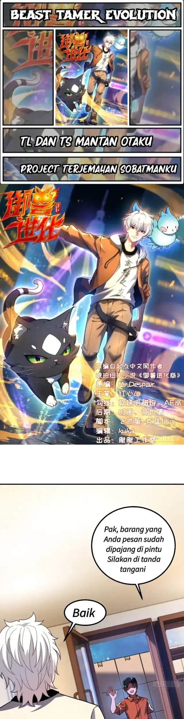 Komik Beast Tamer Evolution Chapter 11 gambar 1
