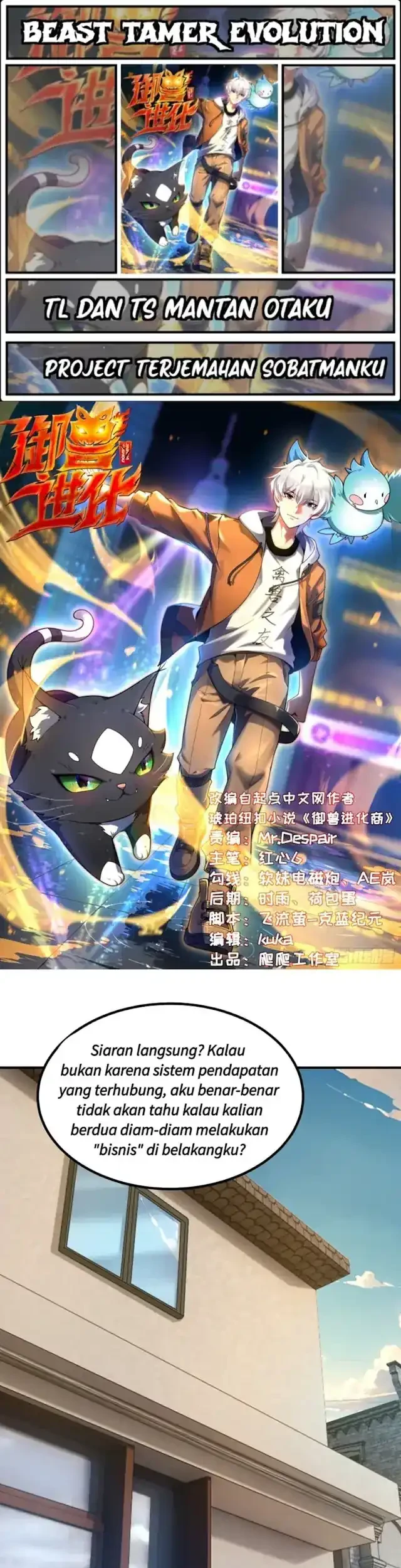 Komik Beast Tamer Evolution Chapter 16 gambar 1