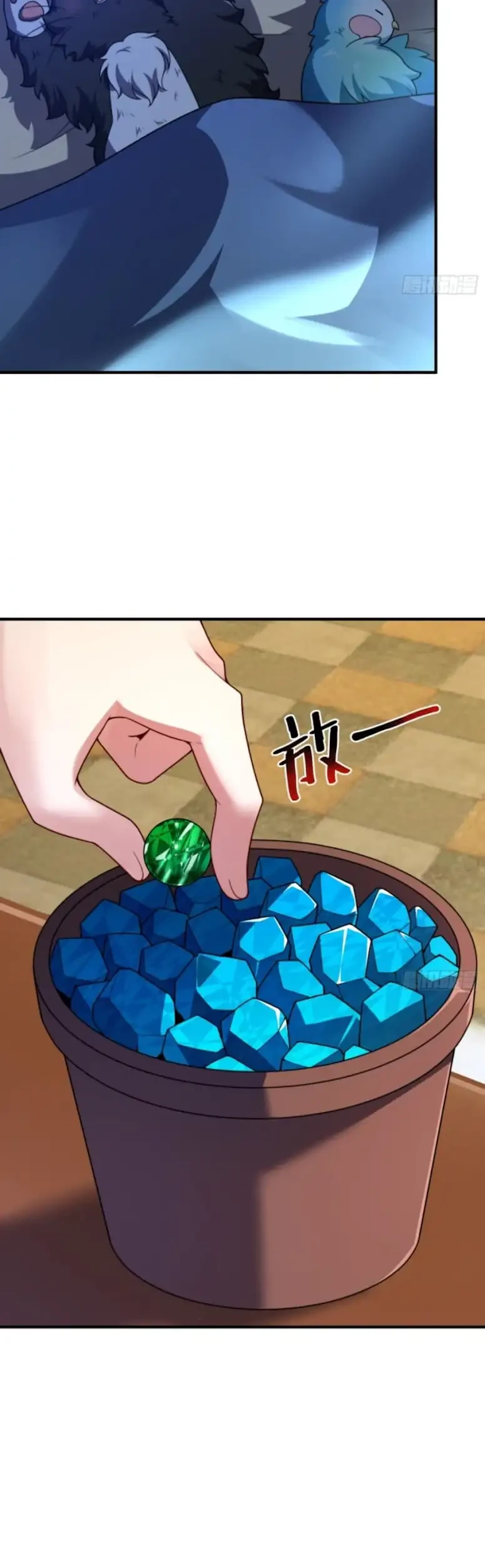 Manhua Beast Tamer Evolution Chapter 21 gambar 2