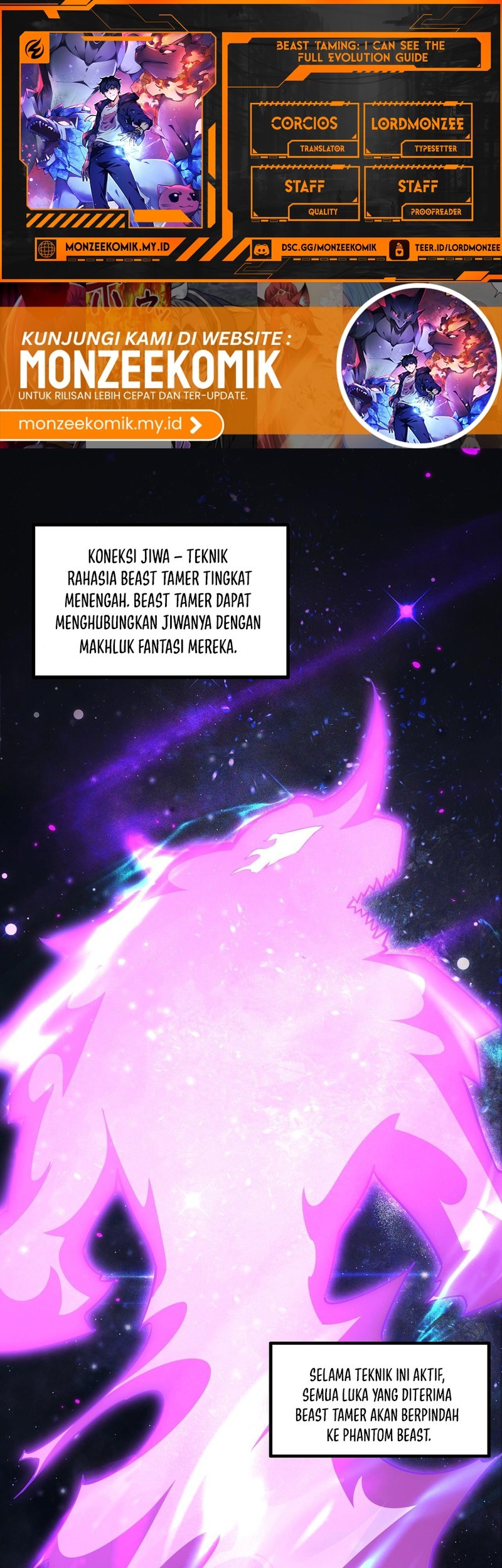 Komik Beast Taming: I Can See the Full Evolution Guide Chapter 16 gambar 1