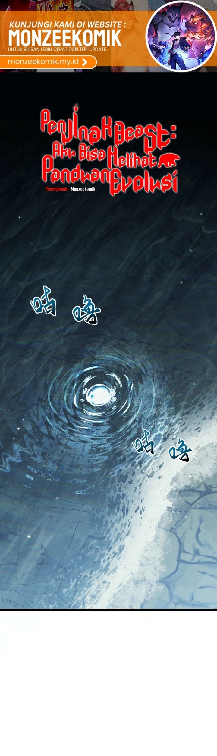 Manhua Beast Taming: I Can See the Full Evolution Guide Chapter 2 gambar 2