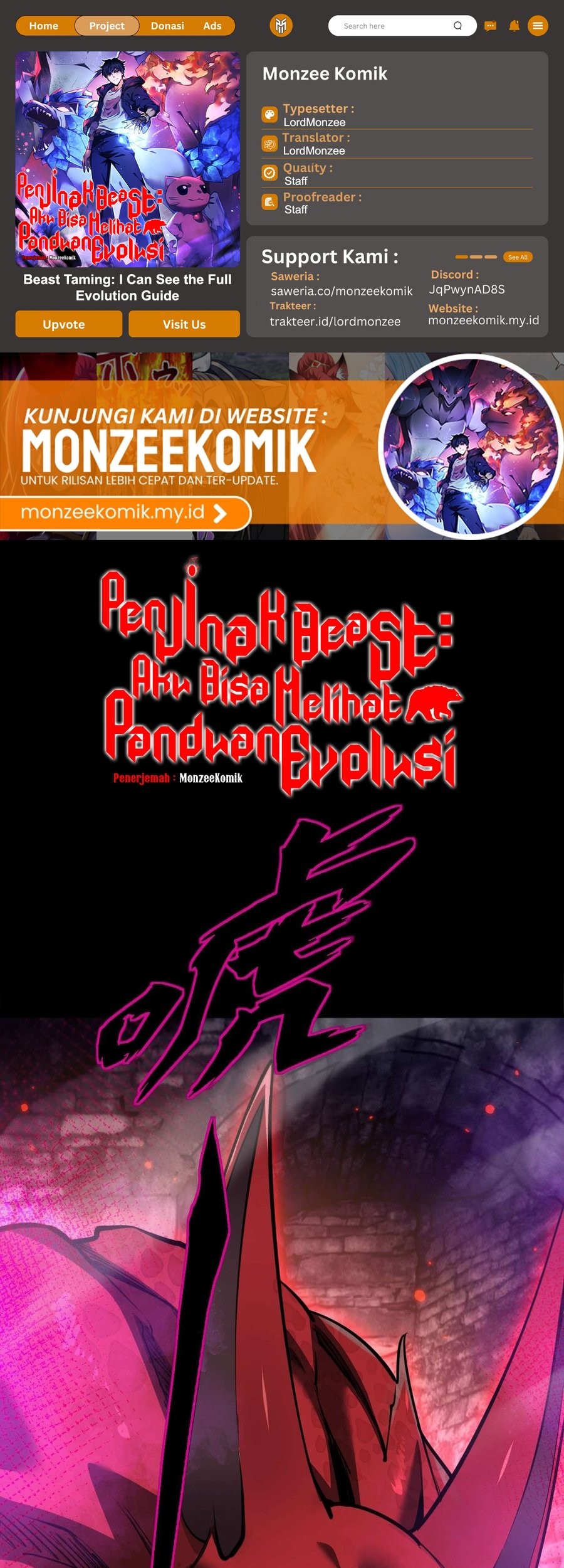 Komik Beast Taming: I Can See the Full Evolution Guide Chapter 6 gambar 1