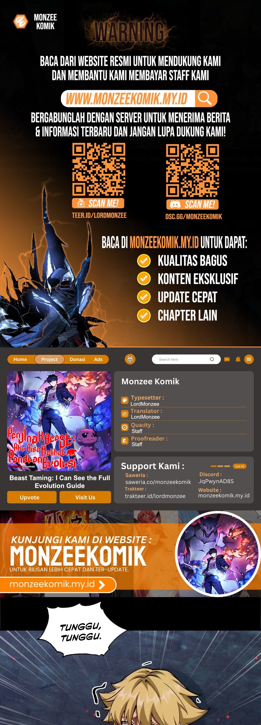 Komik Beast Taming: I Can See the Full Evolution Guide Chapter 7 gambar 1