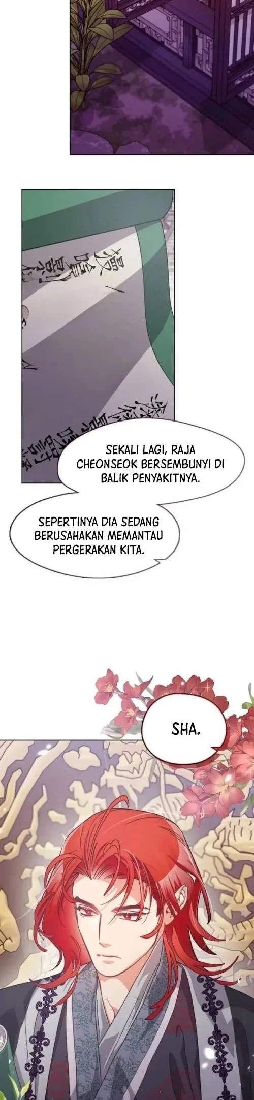 Manhwa Beastly Night Chapter 6 gambar 2