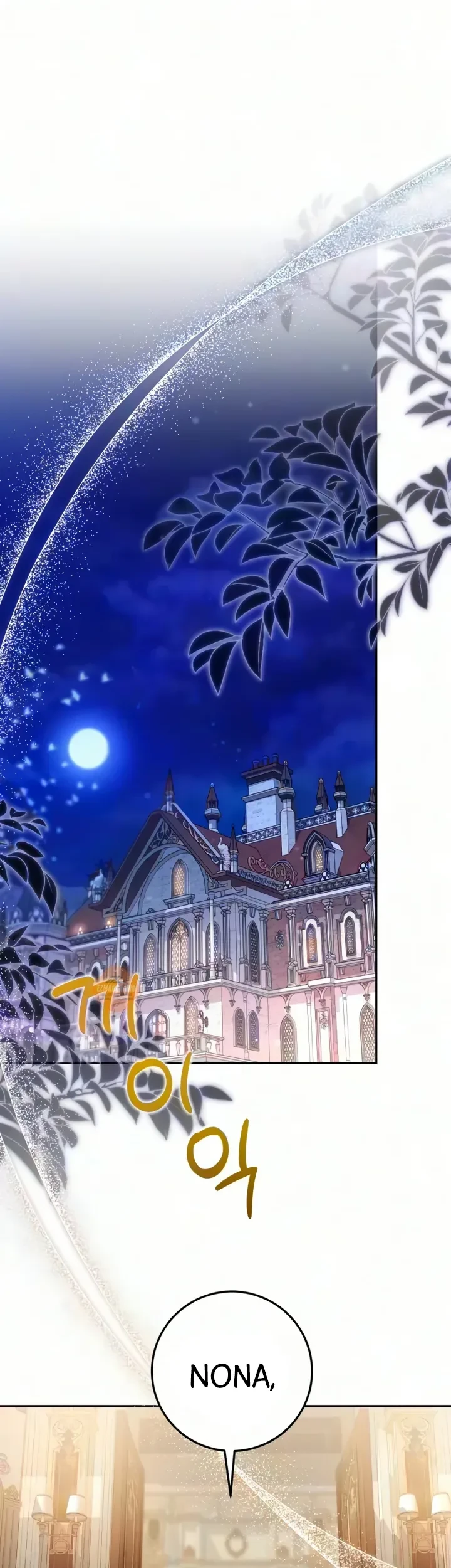 Manhwa Became the Owner of a Poor Estate Chapter 9 gambar 2