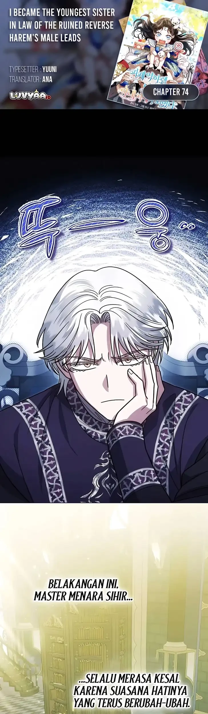Komik Became the youngest Sister-in-Law of the Ruined Harem Male Leads Chapter 74 gambar 1