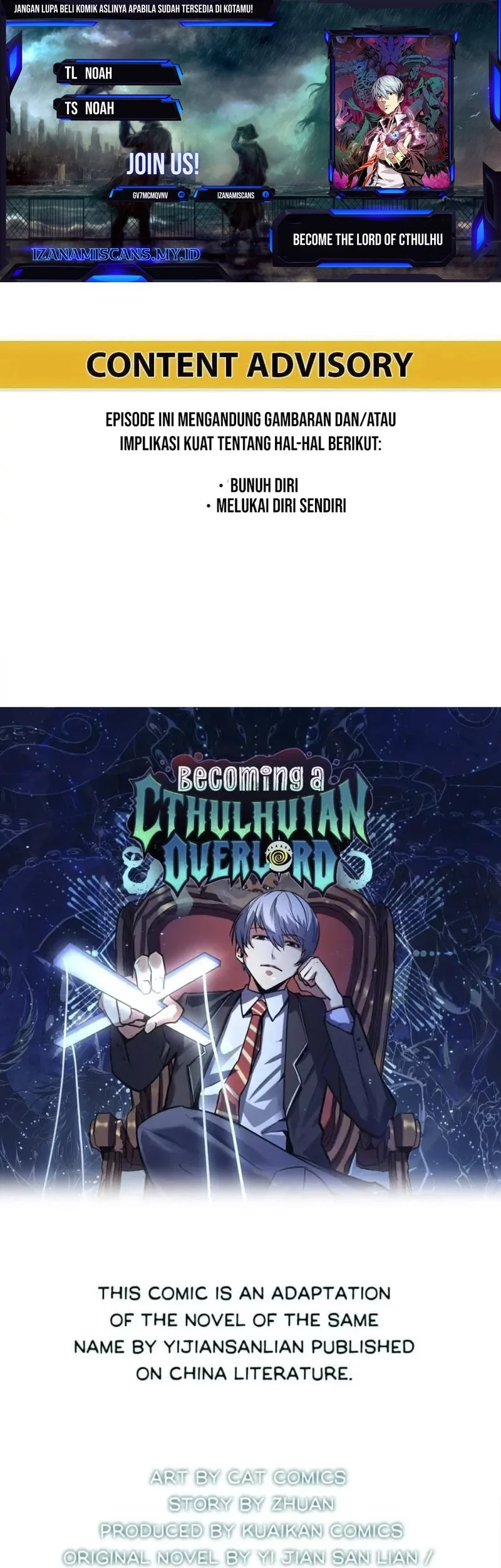 Komik Become The Lord Of Cthulhu Chapter 26 gambar 1