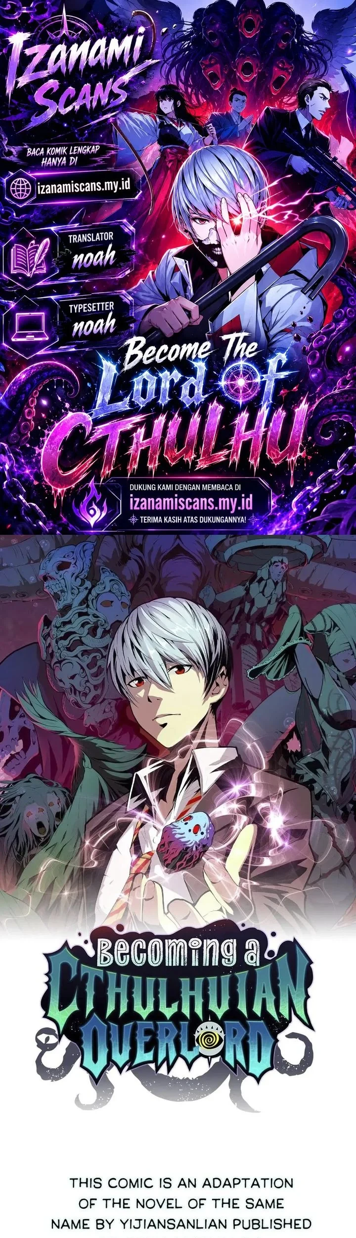 Komik Become The Lord Of Cthulhu Chapter 41 gambar 1