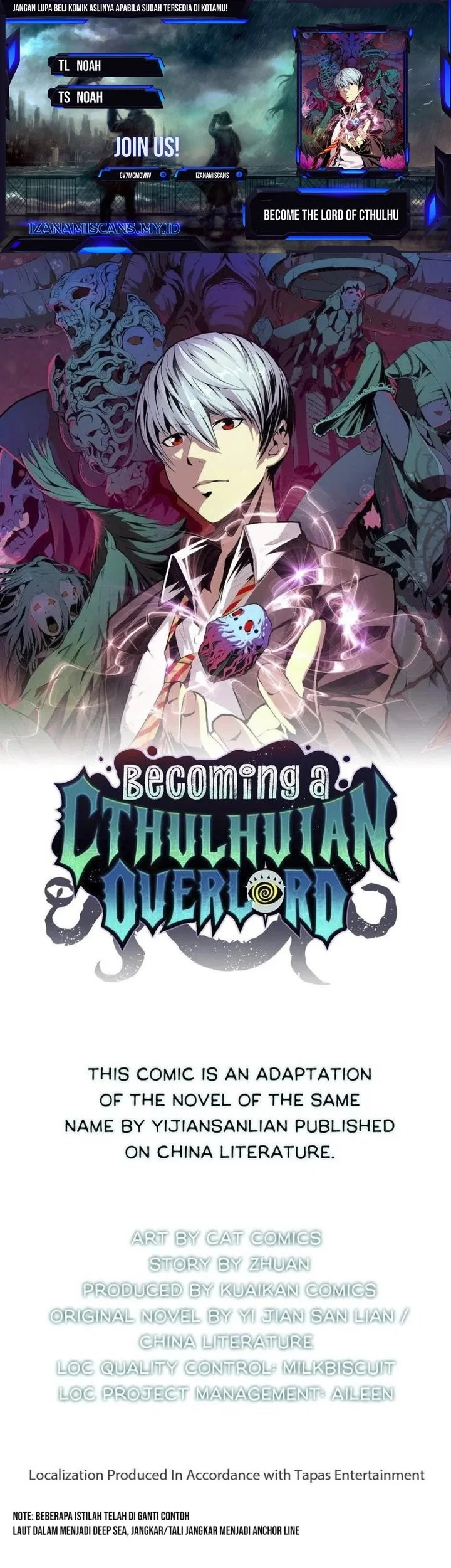 Komik Become The Lord Of Cthulhu Chapter 54 gambar 1
