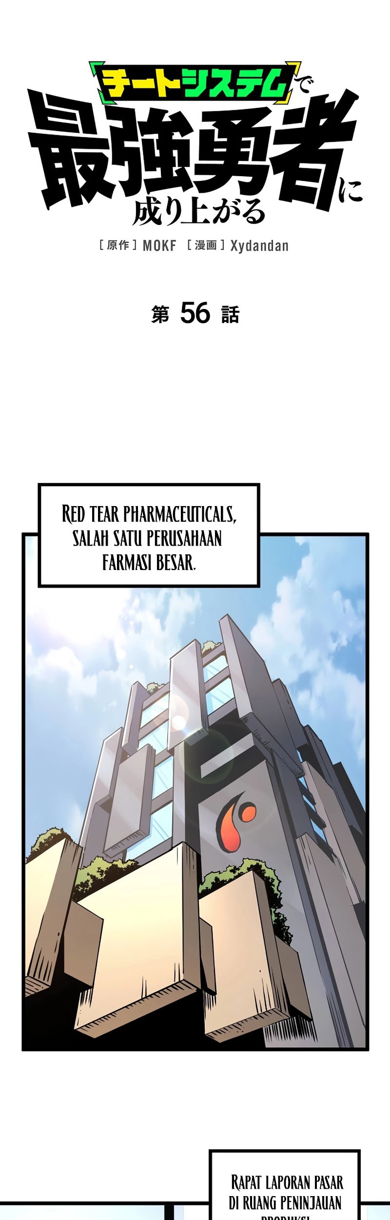 Halaman 1