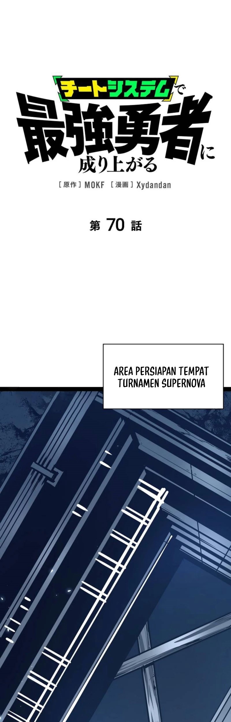 Halaman 1