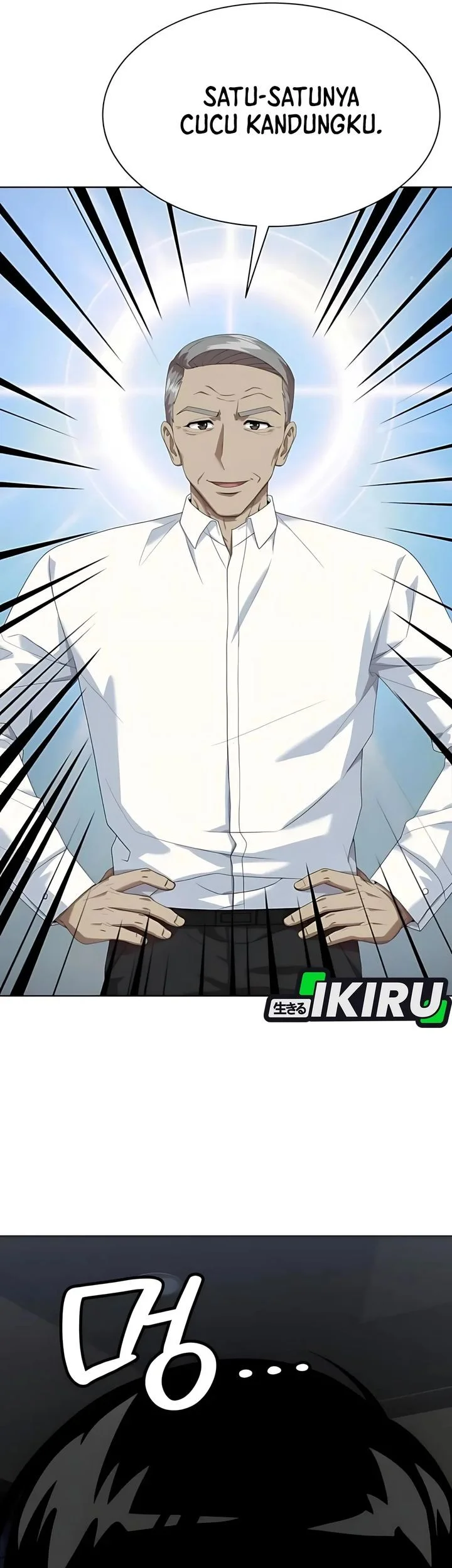 Becoming a Legendary Ace Employee Chapter 111 Gambar 3