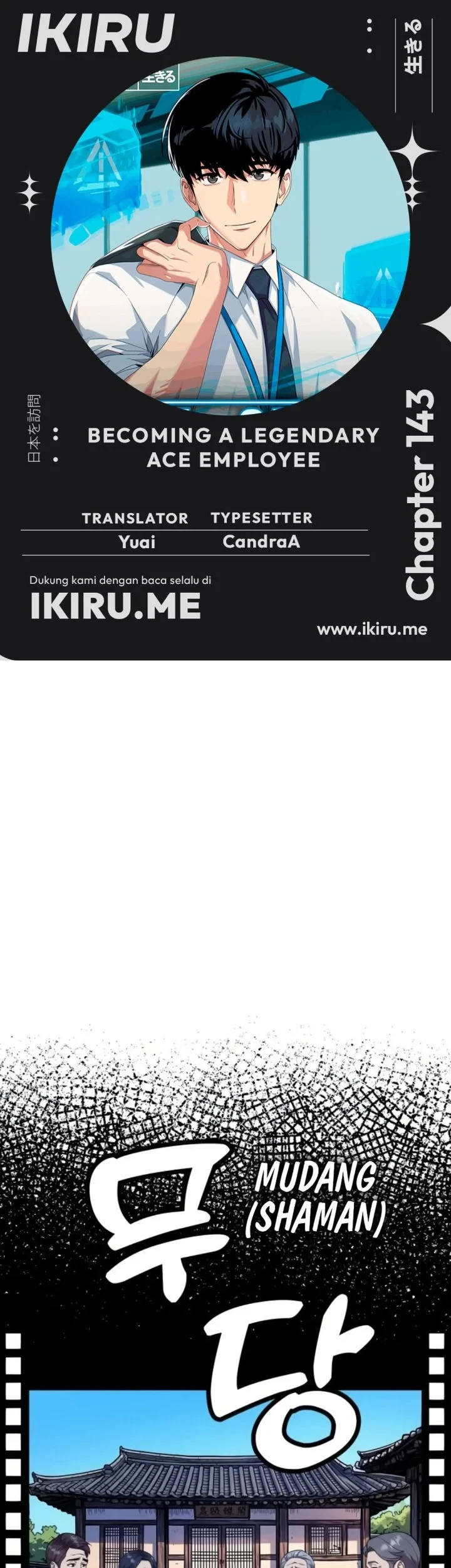 Komik Becoming a Legendary Ace Employee Chapter 143 gambar 1