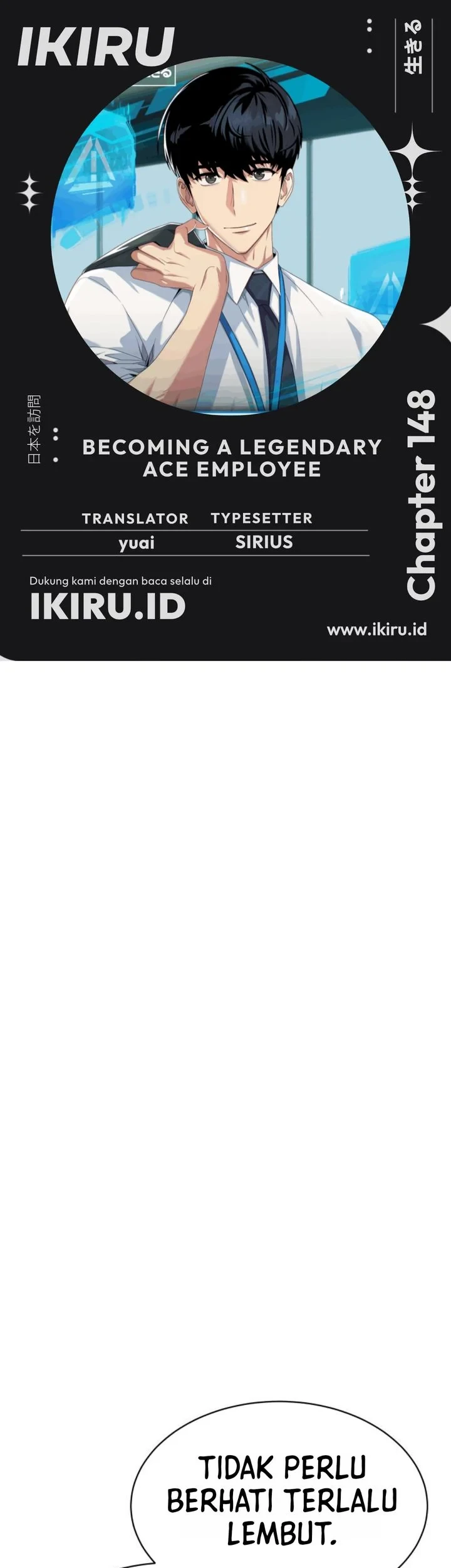 Komik Becoming a Legendary Ace Employee Chapter 148 gambar 1
