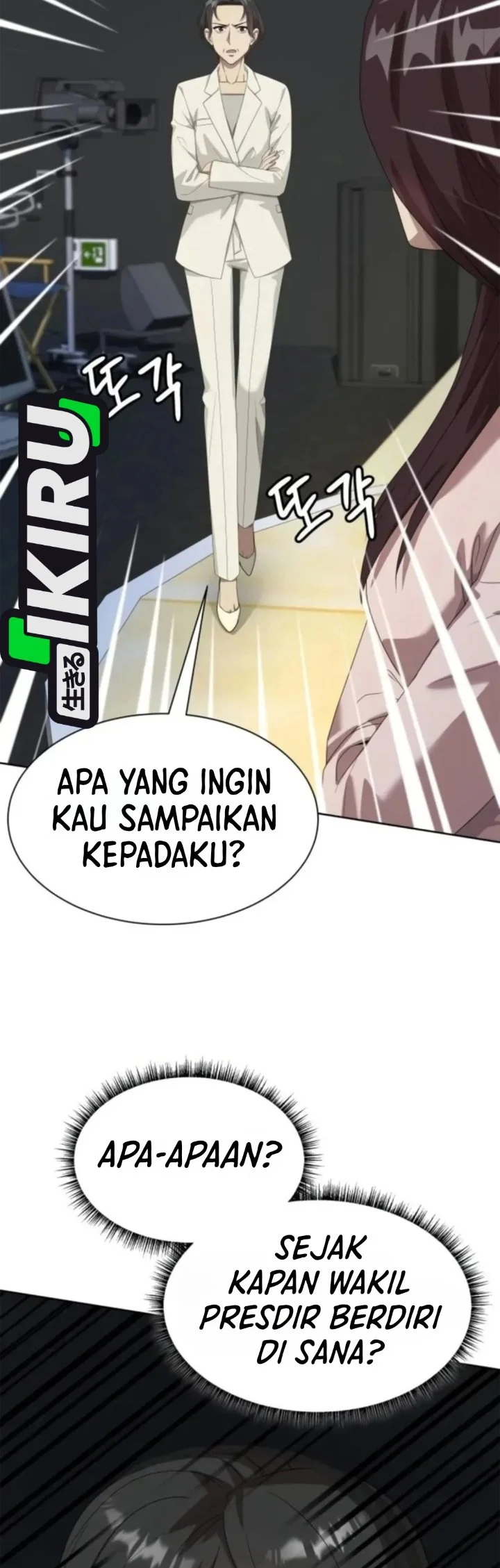 Becoming a Legendary Ace Employee Chapter 151 Gambar 3