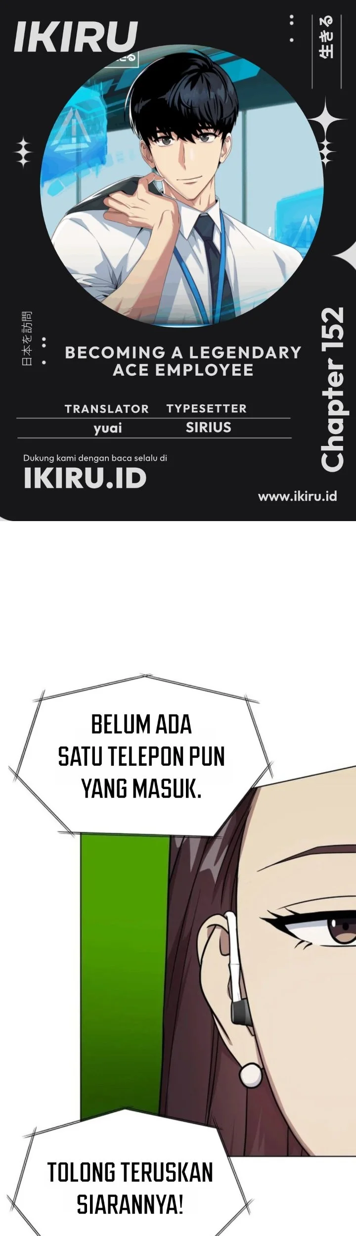 Komik Becoming a Legendary Ace Employee Chapter 152 gambar 1