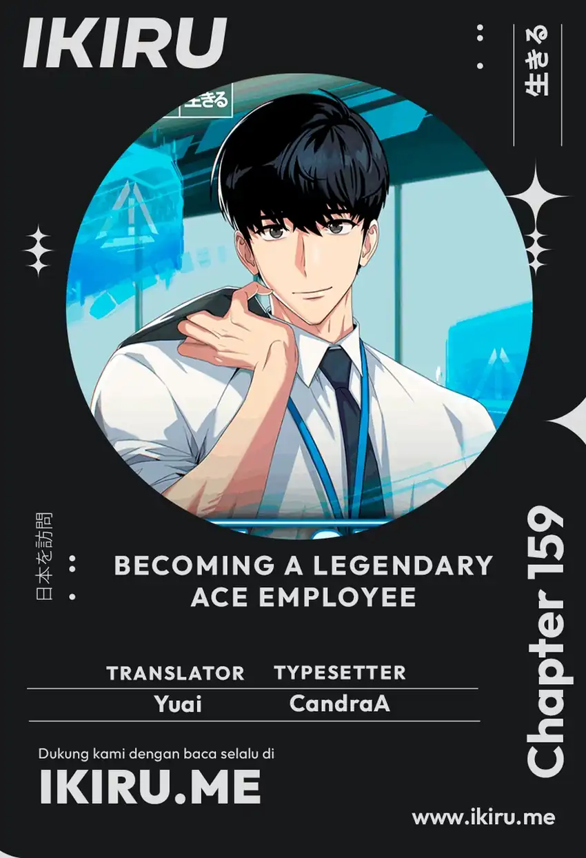 Komik Becoming a Legendary Ace Employee Chapter 159 gambar 1