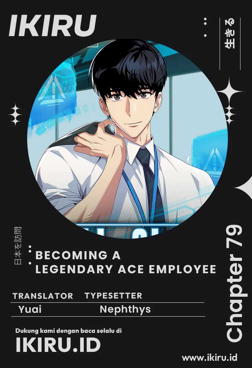 Komik Becoming a Legendary Ace Employee Chapter 79 gambar 1