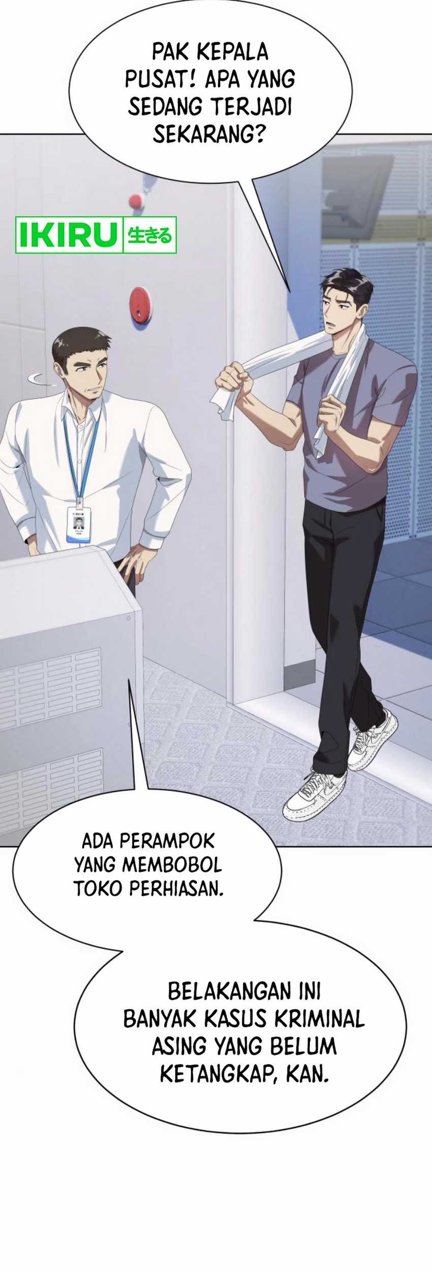 Manhwa Becoming a Legendary Ace Employee Chapter 81 gambar 2