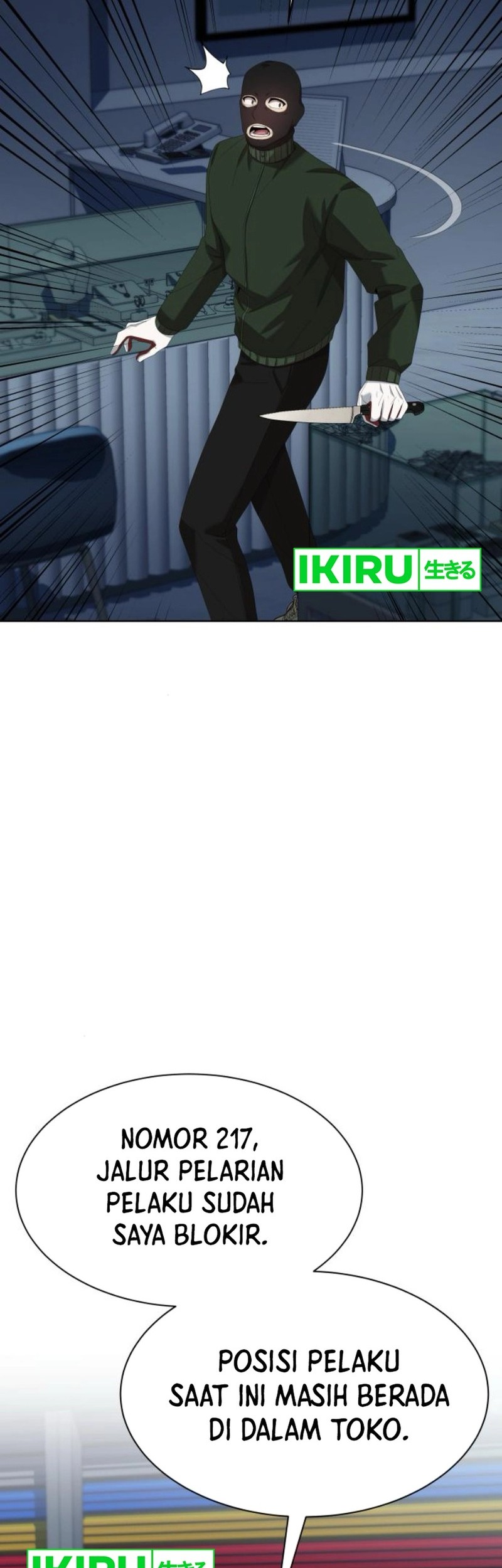Manhwa Becoming a Legendary Ace Employee Chapter 82 gambar 2
