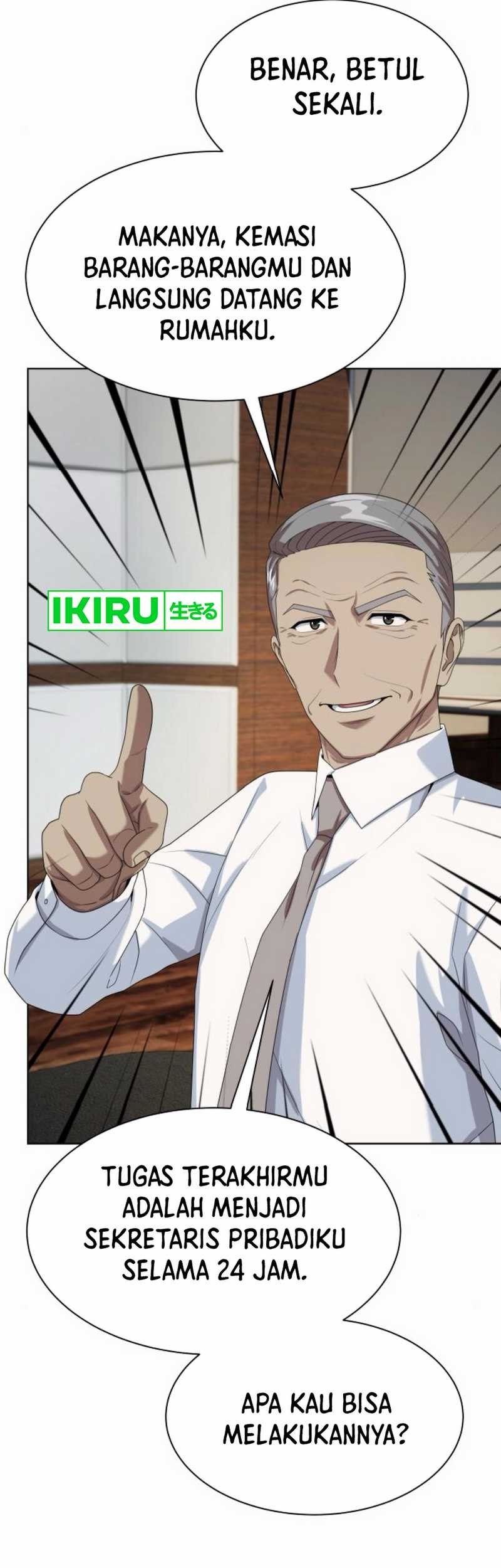 Manhwa Becoming a Legendary Ace Employee Chapter 84 gambar 2