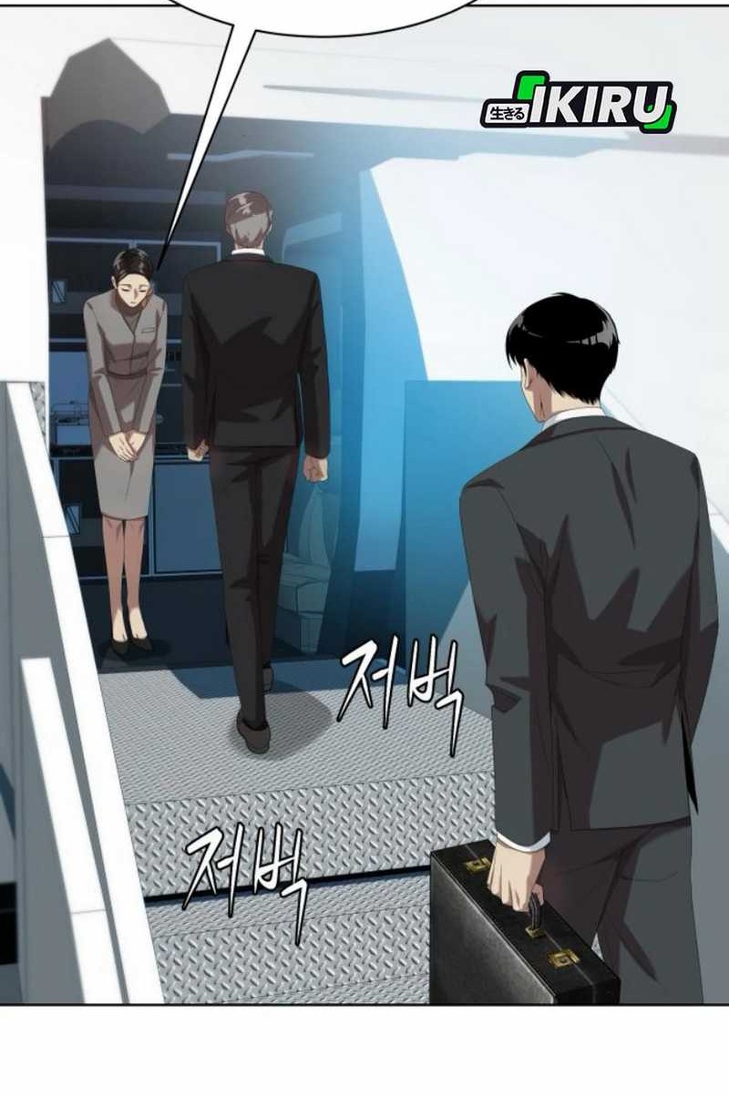 Manhwa Becoming a Legendary Ace Employee Chapter 85 gambar 2
