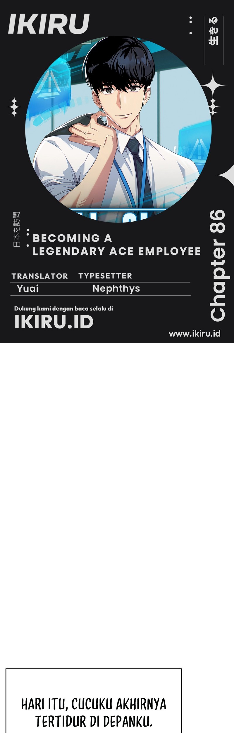 Komik Becoming a Legendary Ace Employee Chapter 86 gambar 1