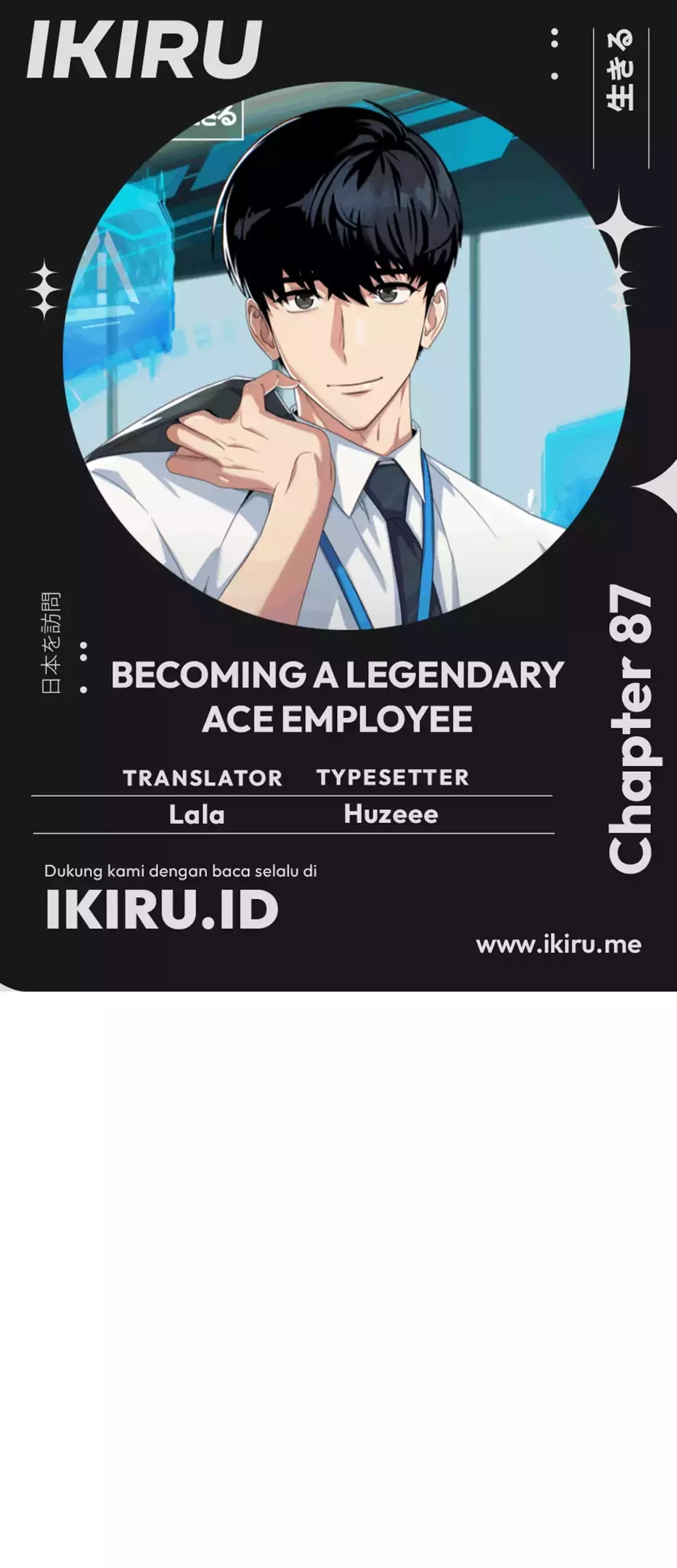 Komik Becoming a Legendary Ace Employee Chapter 87 gambar 1